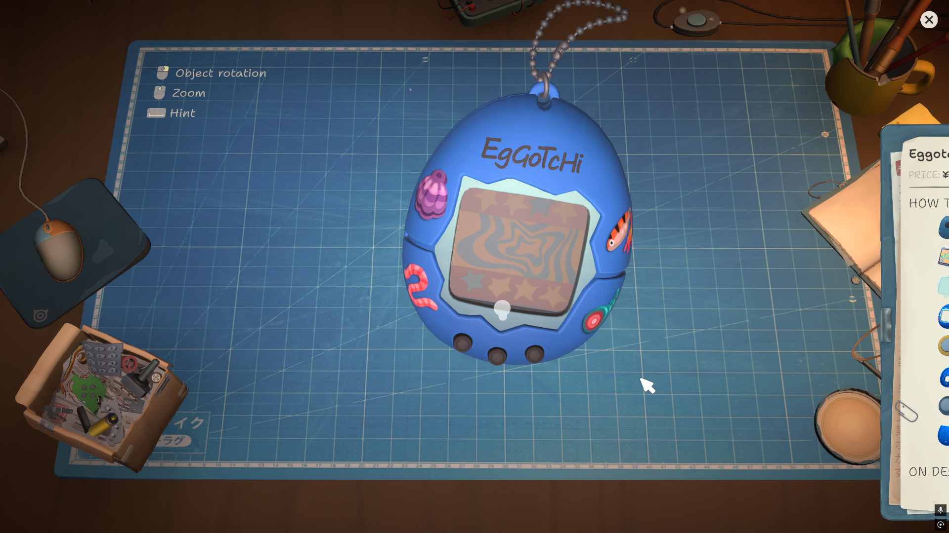 ReStory game screenshot of a Tamagotchi.
