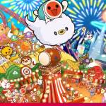 Taiko Pop Tap key art with colourful characters in a fairground.