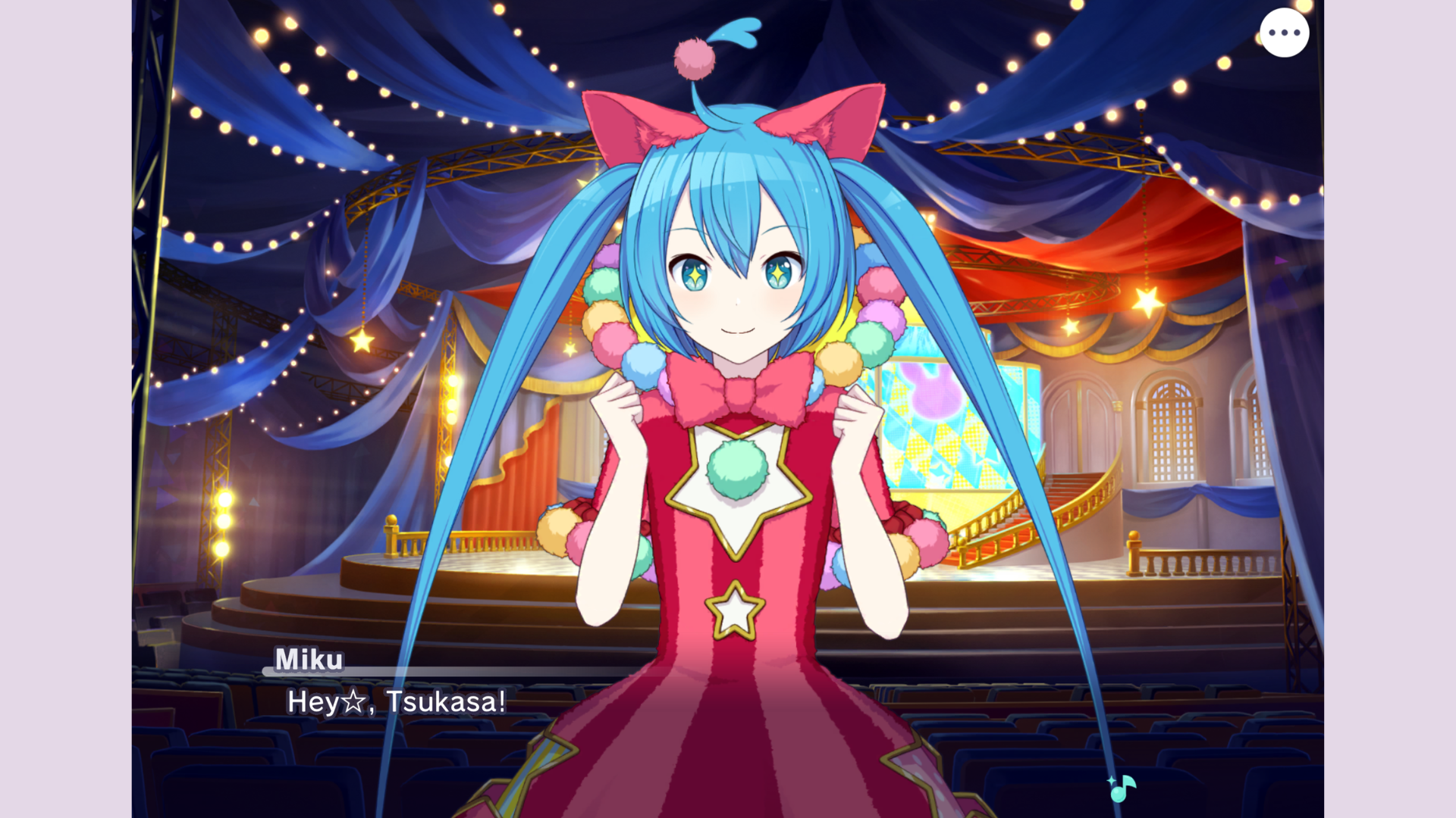 Hatsune Miku Colorful Stage screenshot showing Hatsune Miku with cat ears and a circus costume.